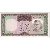 اسکناس 20 ریال (آموزگار - سمیعی) - تک - AU50 - محمد رضا شاه