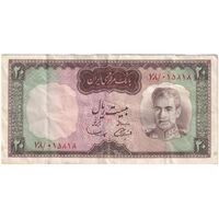اسکناس 20 ریال (آموزگار - سمیعی) - تک - VF35 - محمد رضا شاه