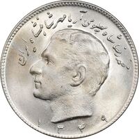 سکه 10 ریال 1349 - MS66 - محمد رضا شاه