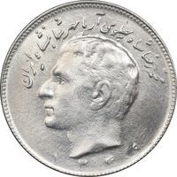 سکه 10 ریال 1349 - MS61 - محمد رضا شاه