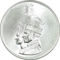 مدال نقره یادبود تاجگذاری 1346 - MS64 - محمد رضا شاه