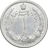 سکه 1 ریال 1310 - AU58 - رضا شاه