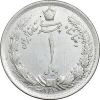 سکه 1 ریال 1310 - EF45 - رضا شاه