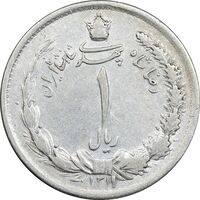 سکه 1 ریال 1311 - EF40 - رضا شاه