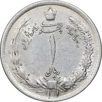 سکه 1 ریال 1311 - AU50 - رضا شاه