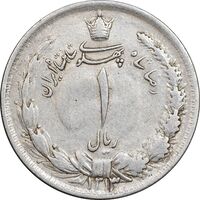 سکه 1 ریال 1313 - EF45 - رضا شاه
