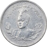 سکه 500 دینار 1331 تصویری - AU58 - احمد شاه