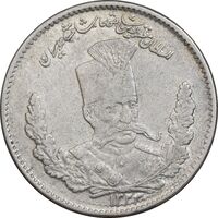 سکه 2000 دینار 1323 تصویری - EF40 - مظفرالدین شاه