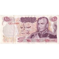 اسکناس 100 ریال 1350 - تک - EF45 - محمد رضا شاه