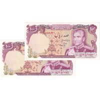 اسکناس 100 ریال (انصاری - مهران) - جفت - AU58 - محمد رضا شاه