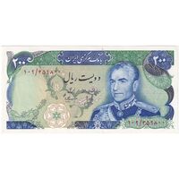 اسکناس 200 ریال (انصاری - مهران) شهیاد آریامهر - تک - UNC63 - محمد رضا شاه