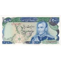 اسکناس 200 ریال (انصاری - یگانه) - پرفیکس 1 - تک - UNC62 - محمد رضا شاه