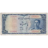اسکناس 500 ریال سری سوم - تک - F15 - محمد رضا شاه