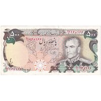 اسکناس 500 ریال (یگانه - خوش کیش) - تک - EF40 - محمد رضا شاه