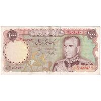 اسکناس 1000 ریال (یگانه - مهران) - تک - EF45 - محمد رضا شاه