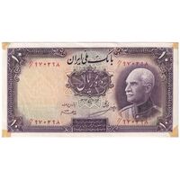 اسکناس 10 ریال پشت فارسی - بدون مهر - تک - AU55 - رضا شاه