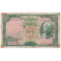 اسکناس 50 ریال پشت فارسی - مهر 1321 قرمز - تک - VF20 - رضا شاه