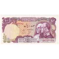 اسکناس 100 ریال پنجاهمین سال - تک - EF45 - محمد رضا شاه