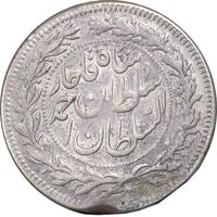 سکه 1000 دینار 1330 خطی - ضرب برلین - VF - احمد شاه