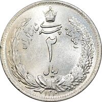 سکه 2 ریال 1310 - MS63 - رضا شاه