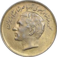 سکه 20 ریال 2535 فائو گندم - طلایی - AU58 - محمد رضا شاه