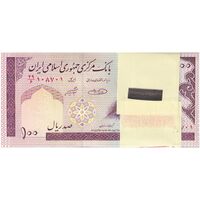 بسته اسکناس 100 ریال (حسینی - شیبانی) - UNC - جمهوری اسلامی