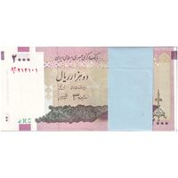 بسته اسکناس 2000 ریال (جعفری - شیبانی) - UNC - جمهوری اسلامی