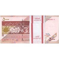 بسته اسکناس 5000 ریال امام (طیب نیا - سیف) - نوار 5000 ریال - UNC - جمهوری اسلامی