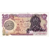 اسکناس 100 ریال سورشارژی (یگانه - خوش کیش) مهر شیر و خورشید - تک - EF45 - جمهوری اسلامی