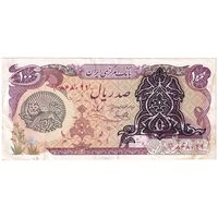 اسکناس 100 ریال سورشارژی (یگانه - خوش کیش) مهر شیر و خورشید - تک - VF35 - جمهوری اسلامی
