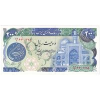 اسکناس 200 ریال (اردلان - مولوی) بدون فیلیگران - تک - UNC62 - جمهوری اسلامی