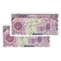 اسکناس 5000 ریال (اردلان - مولوی) - جفت - EF40 - جمهوری اسلامی