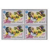تمبر هفته کودک 1357 - محمدرضا شاه