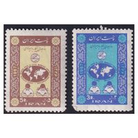 تمبر پیکار با بیسوادی 1346 - محمدرضا شاه