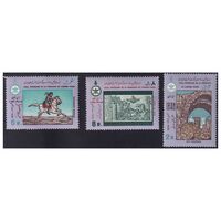 تمبر بیست و پنجمین سده شاهنشاهی 1349 - محمدرضا شاه