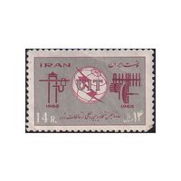 تمبر اتحادیه ارتباطات دور 1344 - محمدرضا شاه