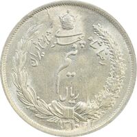 سکه نیم ریال 1310 - MS65 - رضا شاه