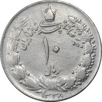 سکه 10 ریال 1338 - VF30 - محمد رضا شاه