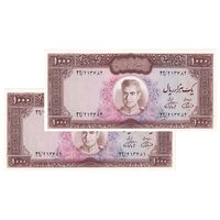 اسکناس 1000 ریال (آموزگار - فرمان فرماییان) - جفت - UNC64 - محمد رضا شاه