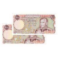 اسکناس 1000 ریال (یگانه - مهران) - جفت - UNC63 - محمد رضا شاه