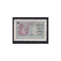 تمبر کنگره دامپزشکی 1350 - محمدرضا شاه