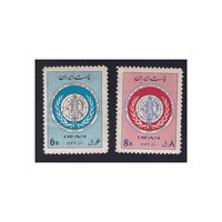 تمبر کنفرانس مقام زن 1343 - محمدرضا شاه