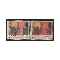 تمبر مبارزات مثبت در زندان ها 1350 - محمدرضا شاه