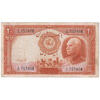اسکناس 20 ریال پشت فارسی - شماره لاتین - تک - VF25 - رضا شاه