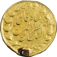 سکه طلا 2 تومان 311 خطی - سایز 1 تومان - VF - مظفرالدین شاه