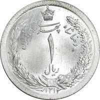 سکه 1 ریال 1312 - MS65 - رضا شاه