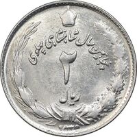 سکه 2 ریال 2535 - 253 ارور تاریخ - MS61 - محمد رضا شاه