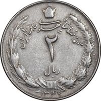 سکه 2 ریال 1349 - EF45 - محمد رضا شاه