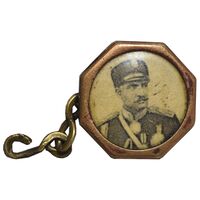دکمه سر دست یادبود رضا شاه - تک - EF - رضا شاه