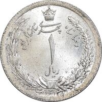 سکه 1 ریال 1312 - MS63 - رضا شاه